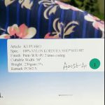 Aukštos tepimo tempimo stipris 500D nailono audinio, naudojamo armijai