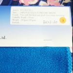 Kinijos gamykla 100% poliesterio vilnos antistatikas žiemos striukės audinys